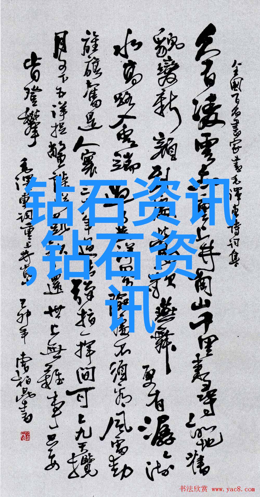 居家设计-精致生活从空间规划到装饰细节的完美融合