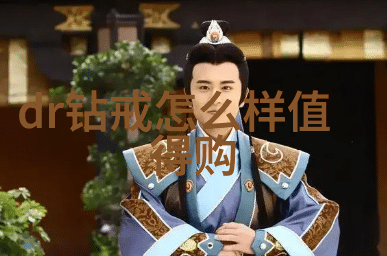 工艺图概述与常见类型