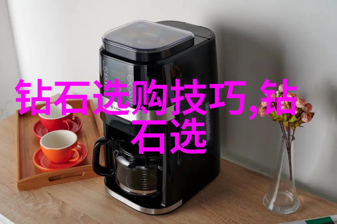 工商管理学对企业决策过程有哪些贡献