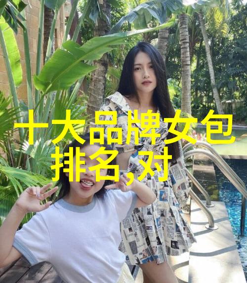 世界上最贵的珠宝排名-璀璨之冠揭秘全球顶级珍品