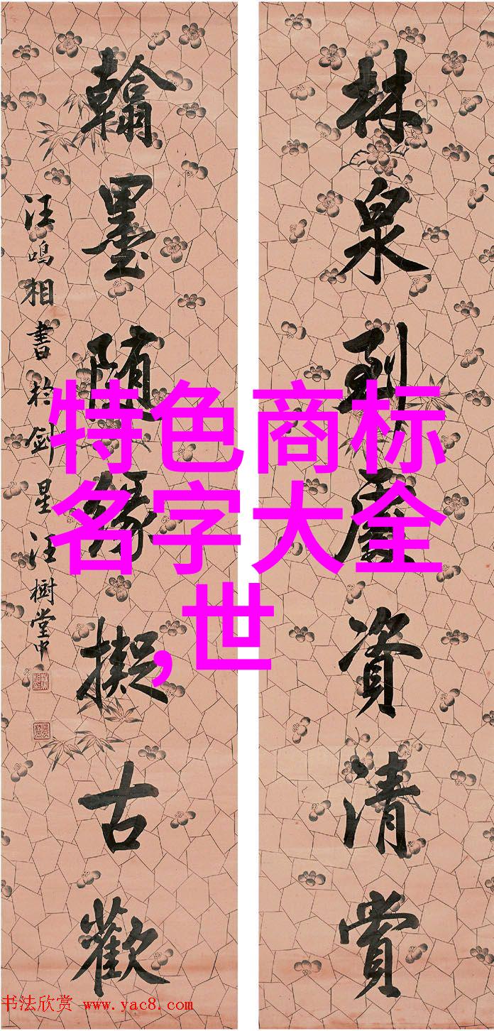 夏日园林的艺术室外设计探索与创意应用