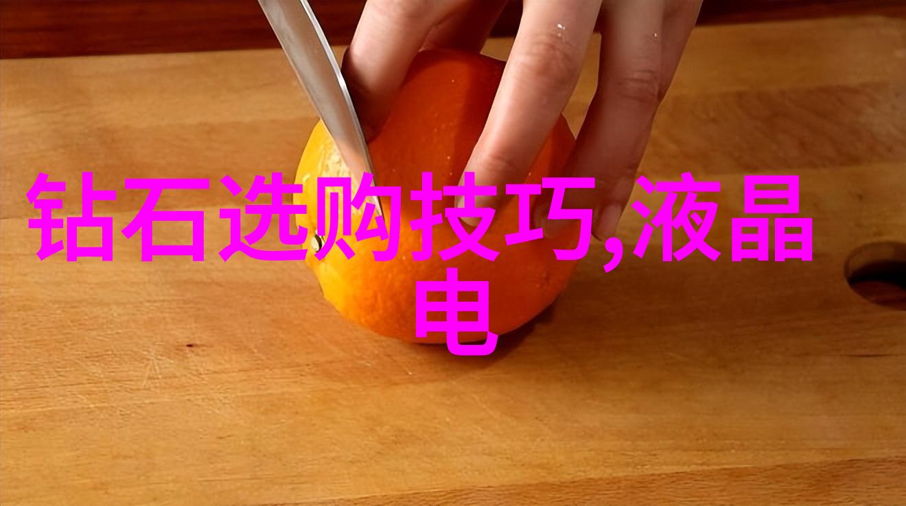 啊哈哈哈好长啊-漫长的笑声探索啊哈哈哈好长啊的文化背后