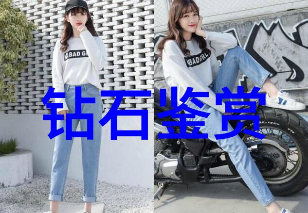 生产工艺流程图详解及操作工艺说明书