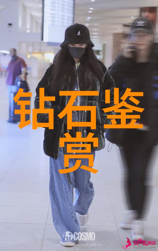 中国地质大学珠宝鉴定专业精准识别璀璨宝藏的学术探索