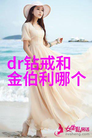 老师的大兔子一段温暖的饕客奇遇