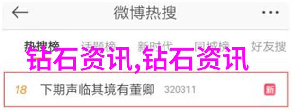 外籍家人的文化体验与日常生活中的融合