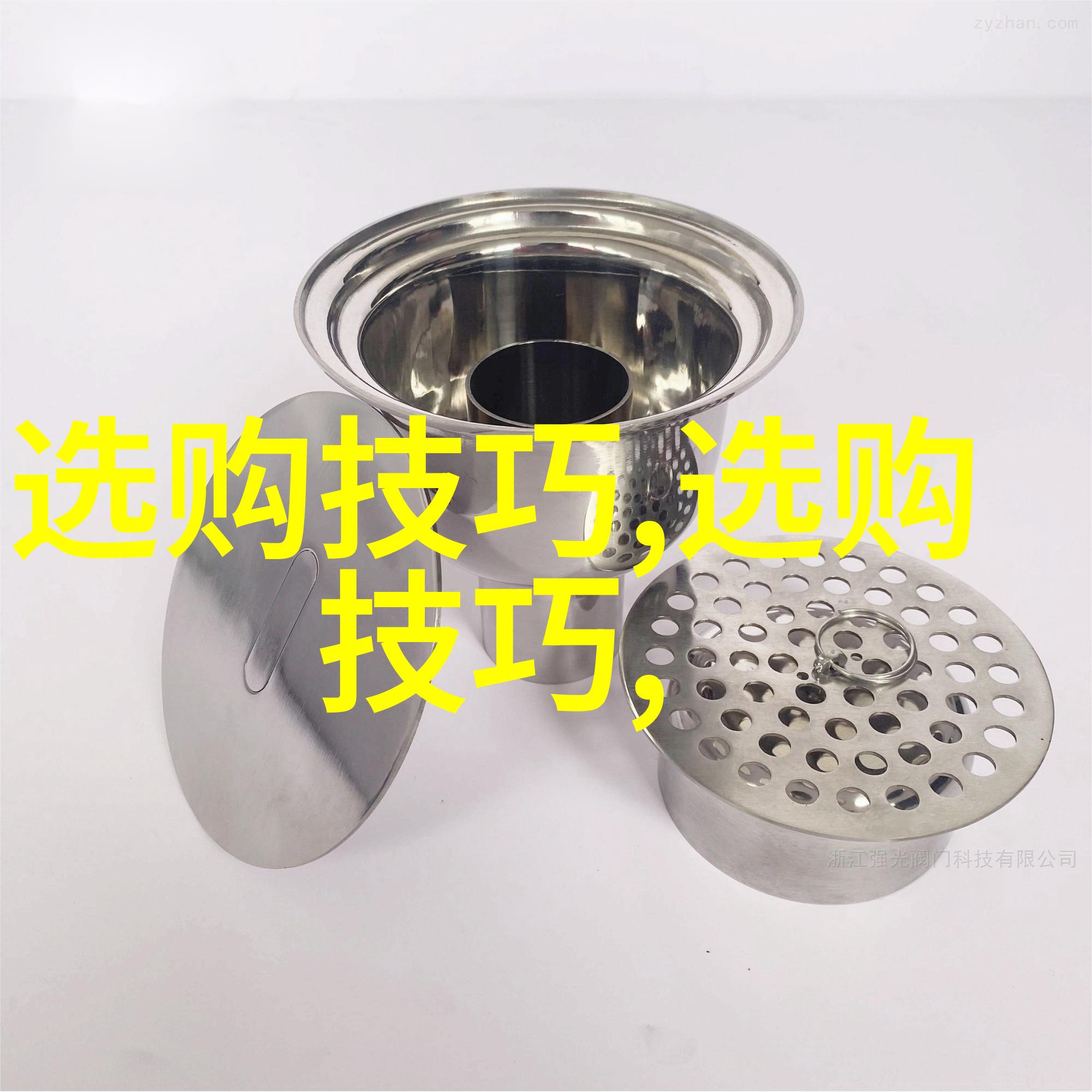探秘宝相花揭秘这朵传说中的心之花