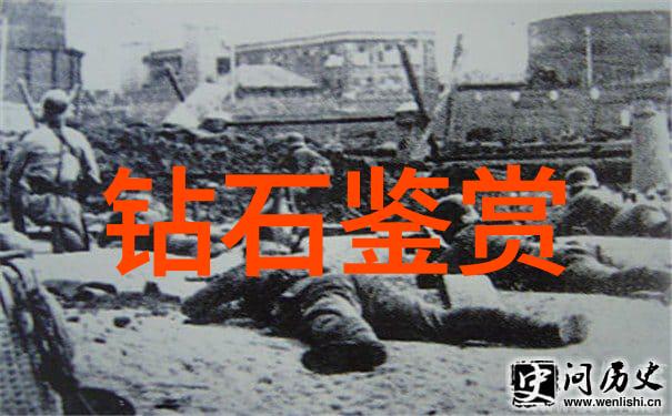 郡主万福古风贵族女孩的幸福生活