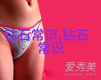 金银瓶新篇章揭秘古典智慧的现代诠释