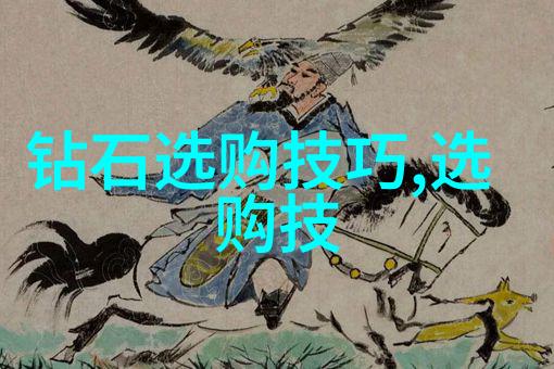 工艺流程设计的关键步骤是什么