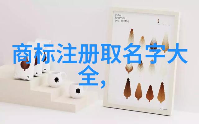 宠他度日探索爱与被爱的艺术