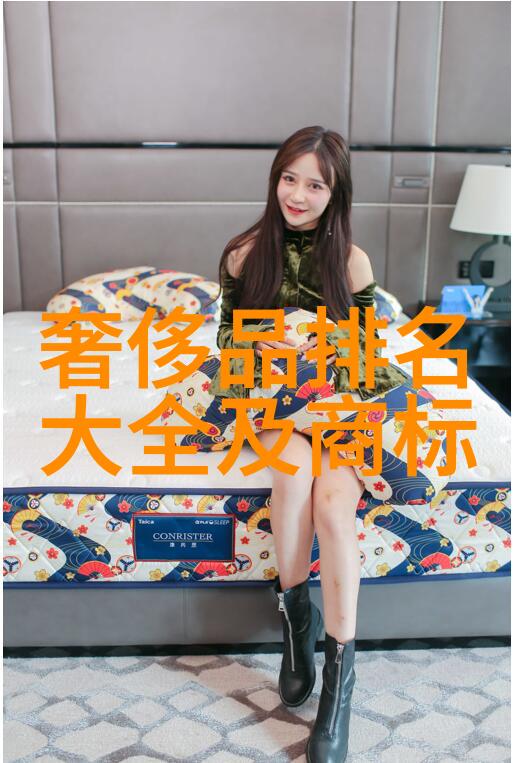 璀璨世界十大珠宝品牌的传奇