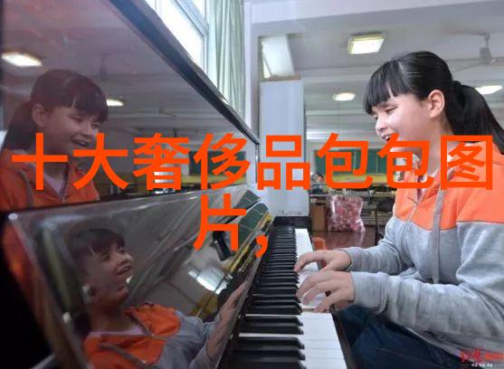 精产国品一二三产区蘑菇视频-探秘中国特色蘑菇产业一二三产区的鲜香奇迹