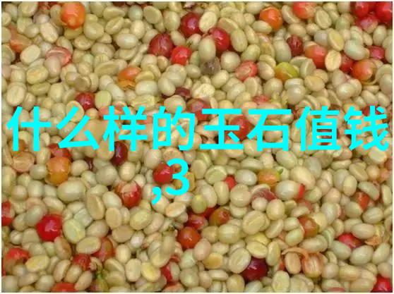 工艺与技术的界线何在从手工艺到智能制造我们的创造力和技巧有着怎样的演进之路