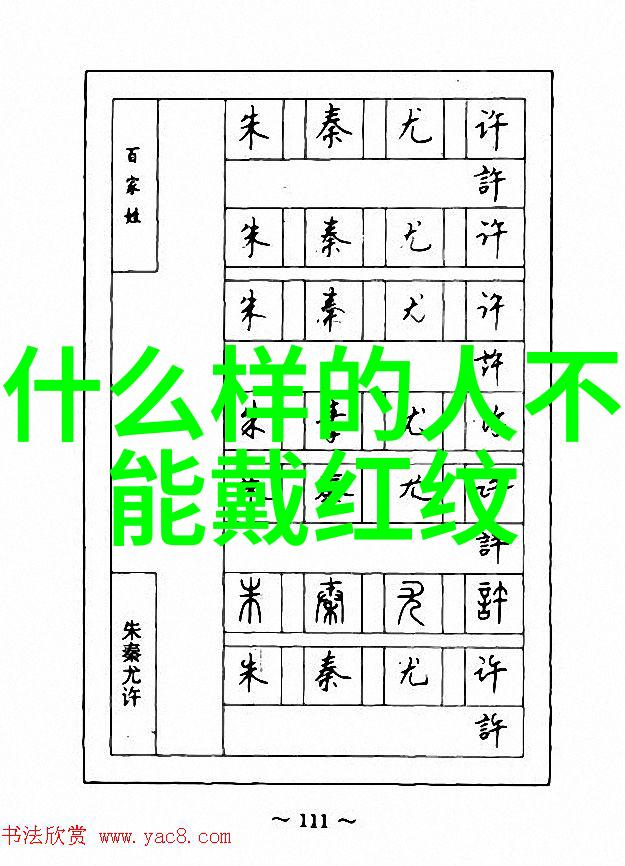 珠宝艺术的未来深入探究2022年首饰设计大赛作品
