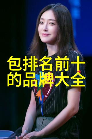 光彩夺目揭晓2023年全球最佳商业用途钻石排行