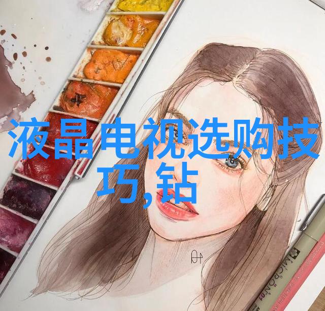 大方元珠宝行如同天上的星辰璀璨夺目和田玉与俄料的区别它更像一幅精细的画卷每笔每划都透露出独特的韵味