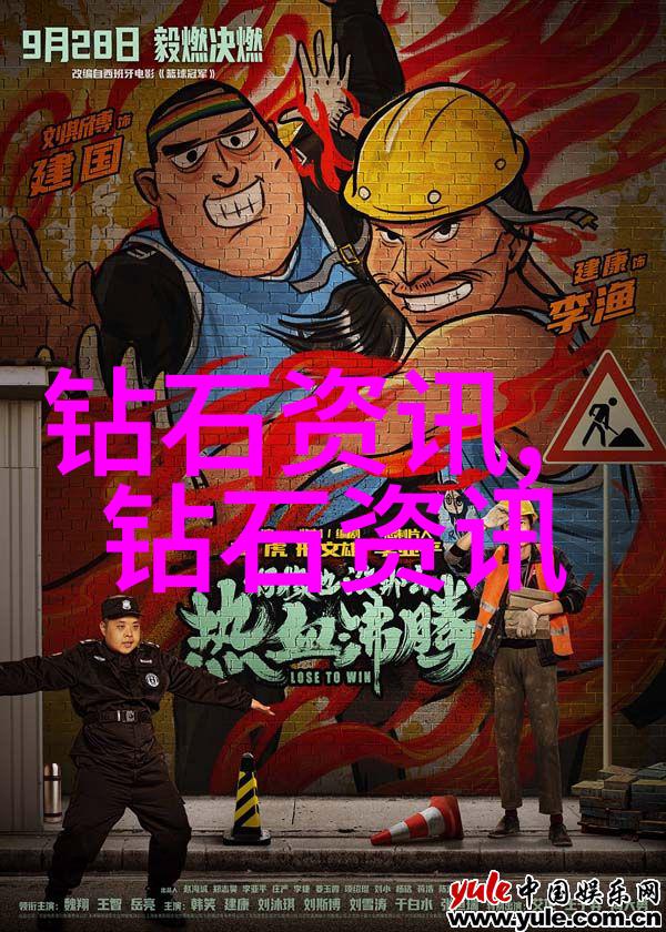 翡翠梦幻五百元真伪探秘