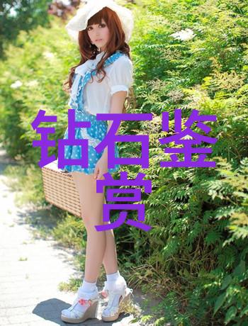 工艺品制作中最难克服的技术挑战是什么