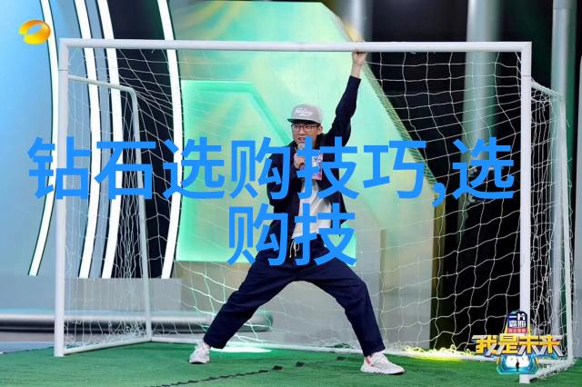 柳绿长廊下的秘密
