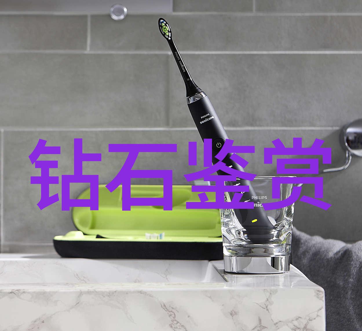 传统文化与现代科学结合体现的真正品质检验法则