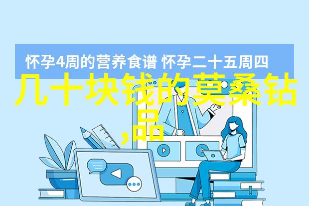 我国成为世界钻石产量排名第一的国家我们的钻石梦从零到英雄