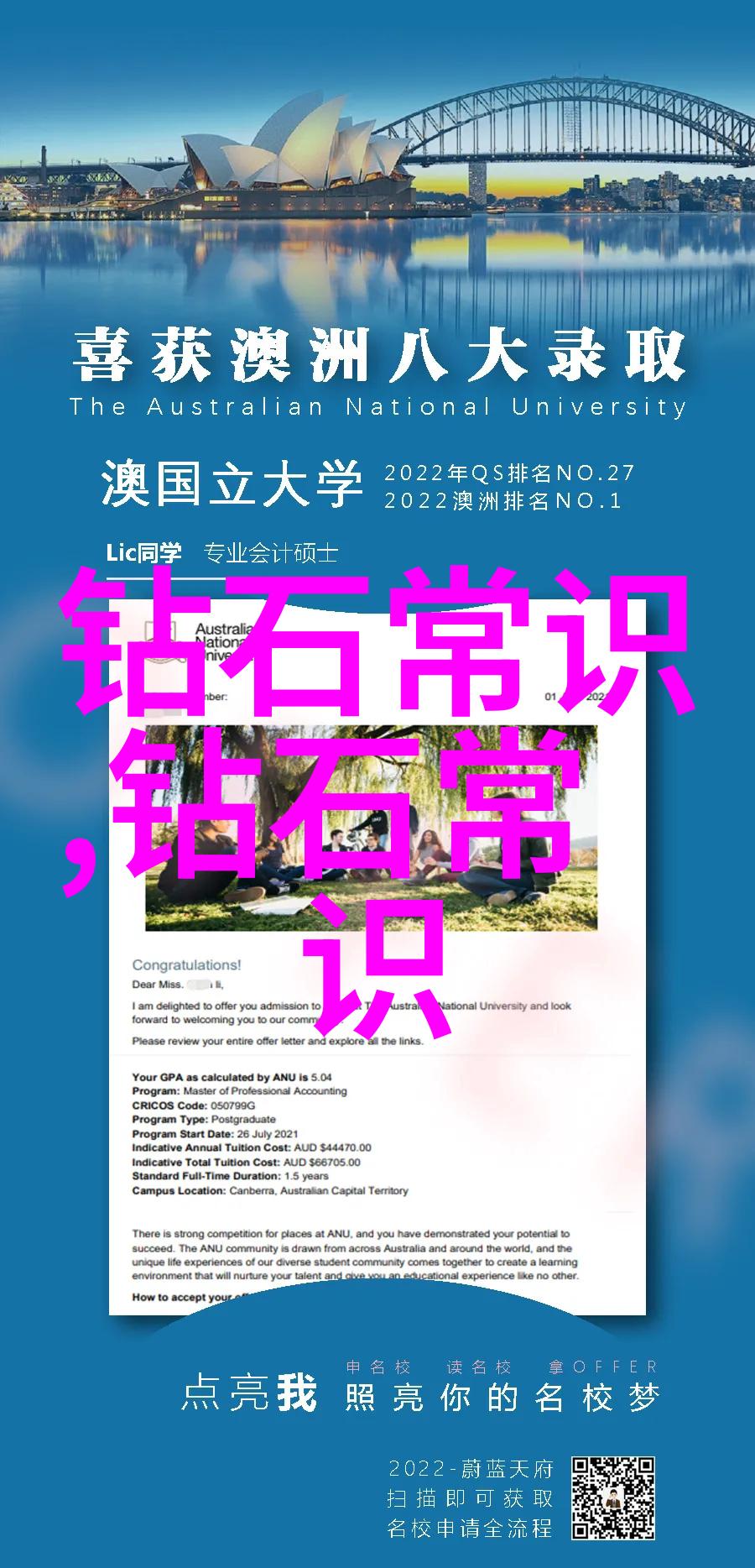 玉石保养学原理技术与实践