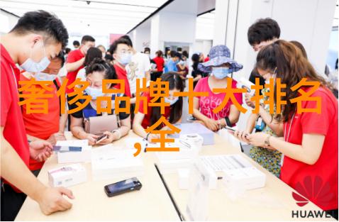 液晶电视背光技术有哪些种类各自有什么特点