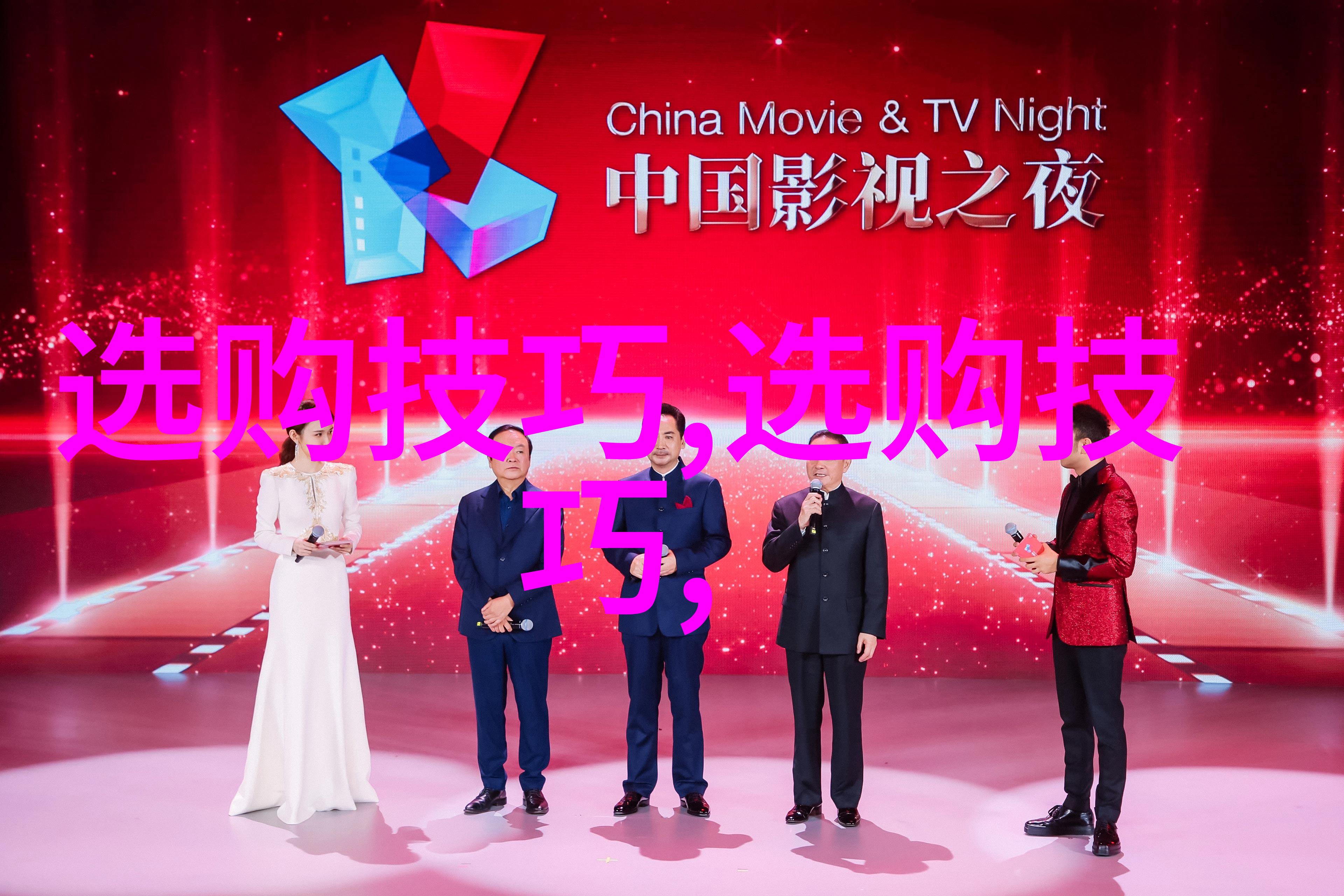 主题我来给你看一波木制工艺品的超美图片大全