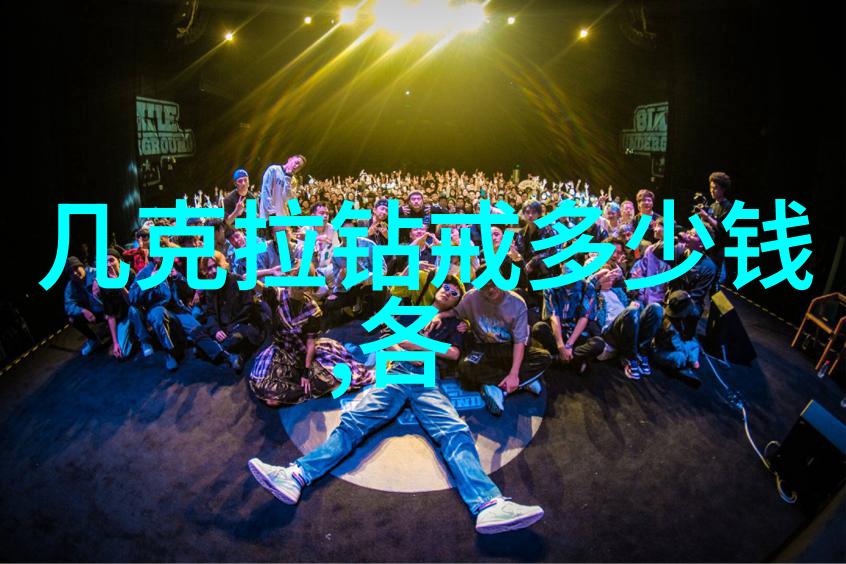官舵指挥官员的船舶驾驶