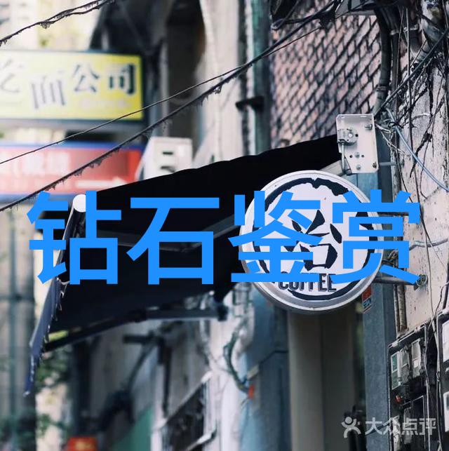 电气控制系统在机床自动化过程中的角色和挑战