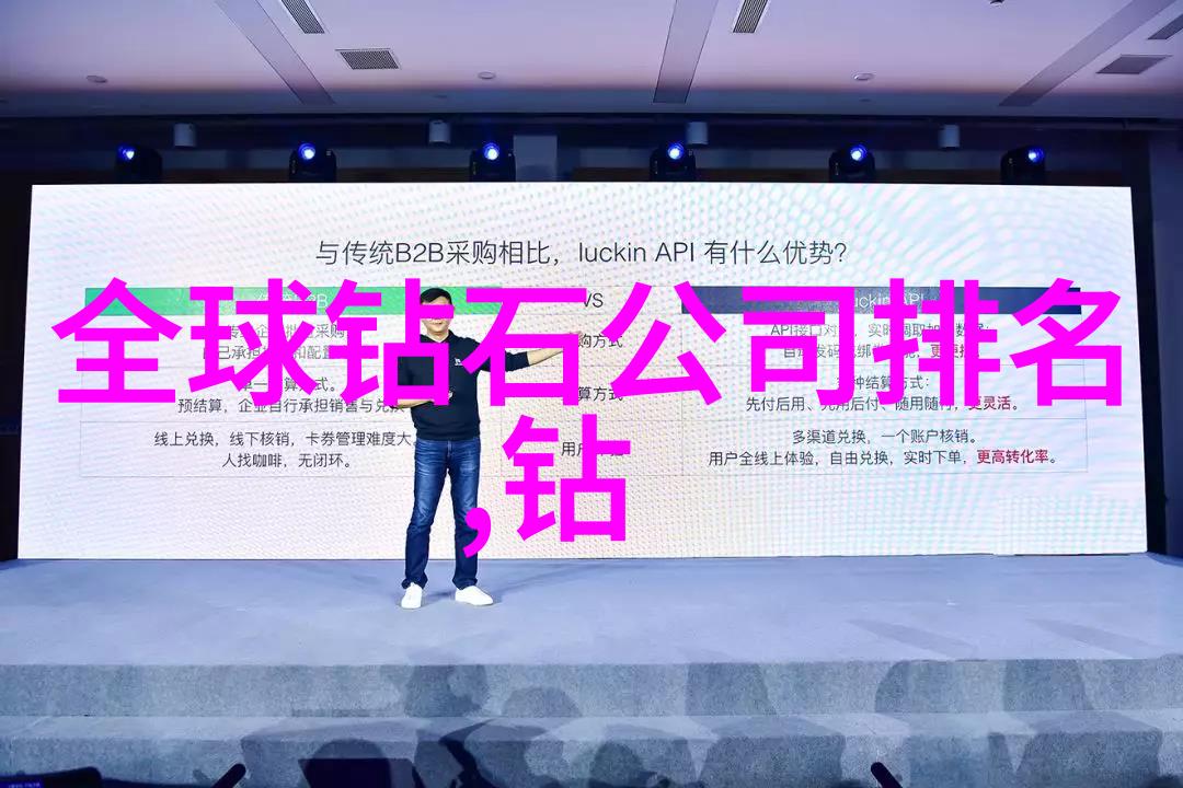 绚彩世界数字艺术的奇幻之旅