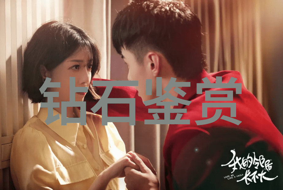 中鹏珠宝设计培训 - 璀璨梦想中鹏珠宝设计培训助你点亮创作之光