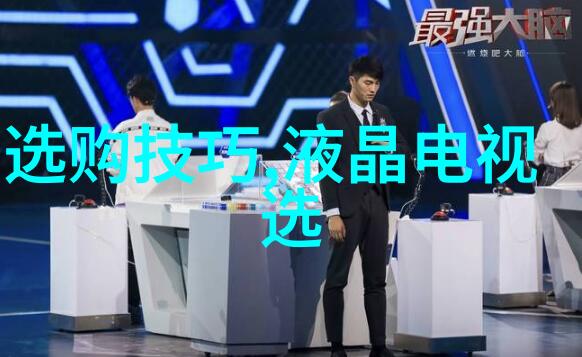 探秘中国文化50个你可能不知道的常识之谜