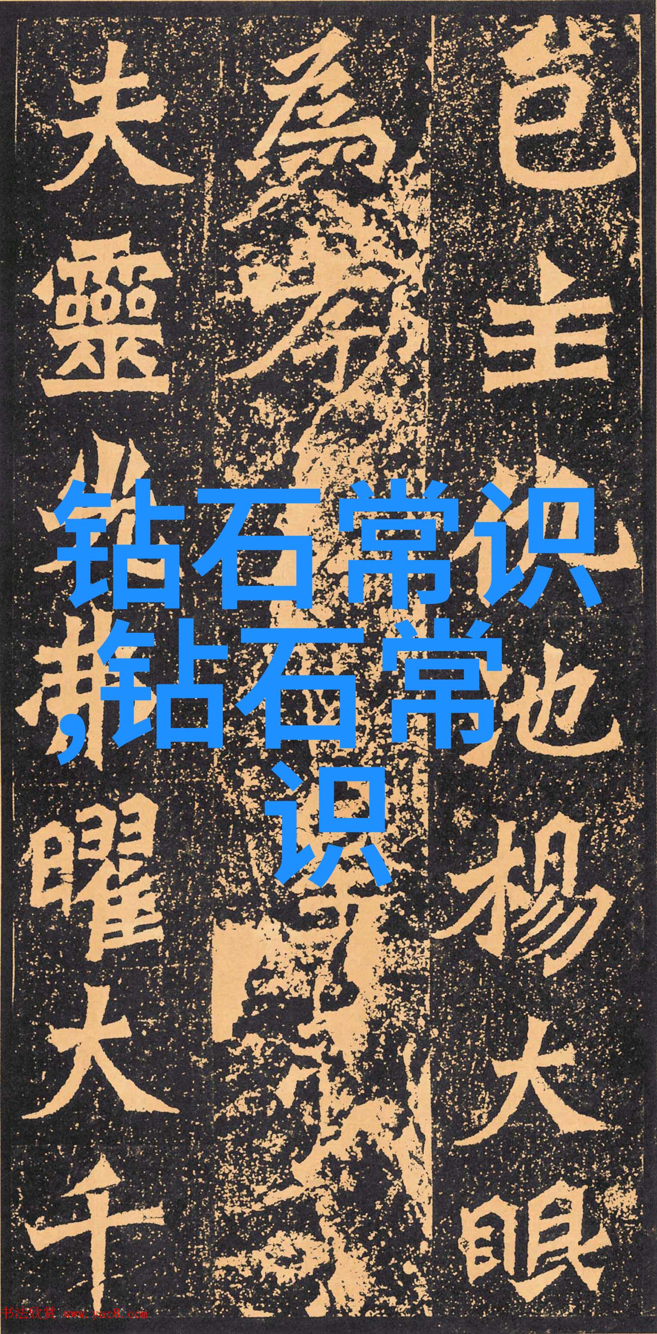 简述文化的概念和特征我来聊聊我们这些活在文化中的人到底是怎么回事