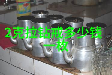 国家珠宝鉴定师怎么考来看看我是怎样准备的
