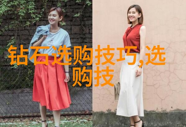 工艺美术品设计-纹饰与技法探索传统工艺美术品设计的现代魅力
