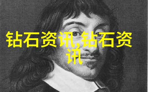 工艺美术品精致手工艺传统工艺与现代设计的融合