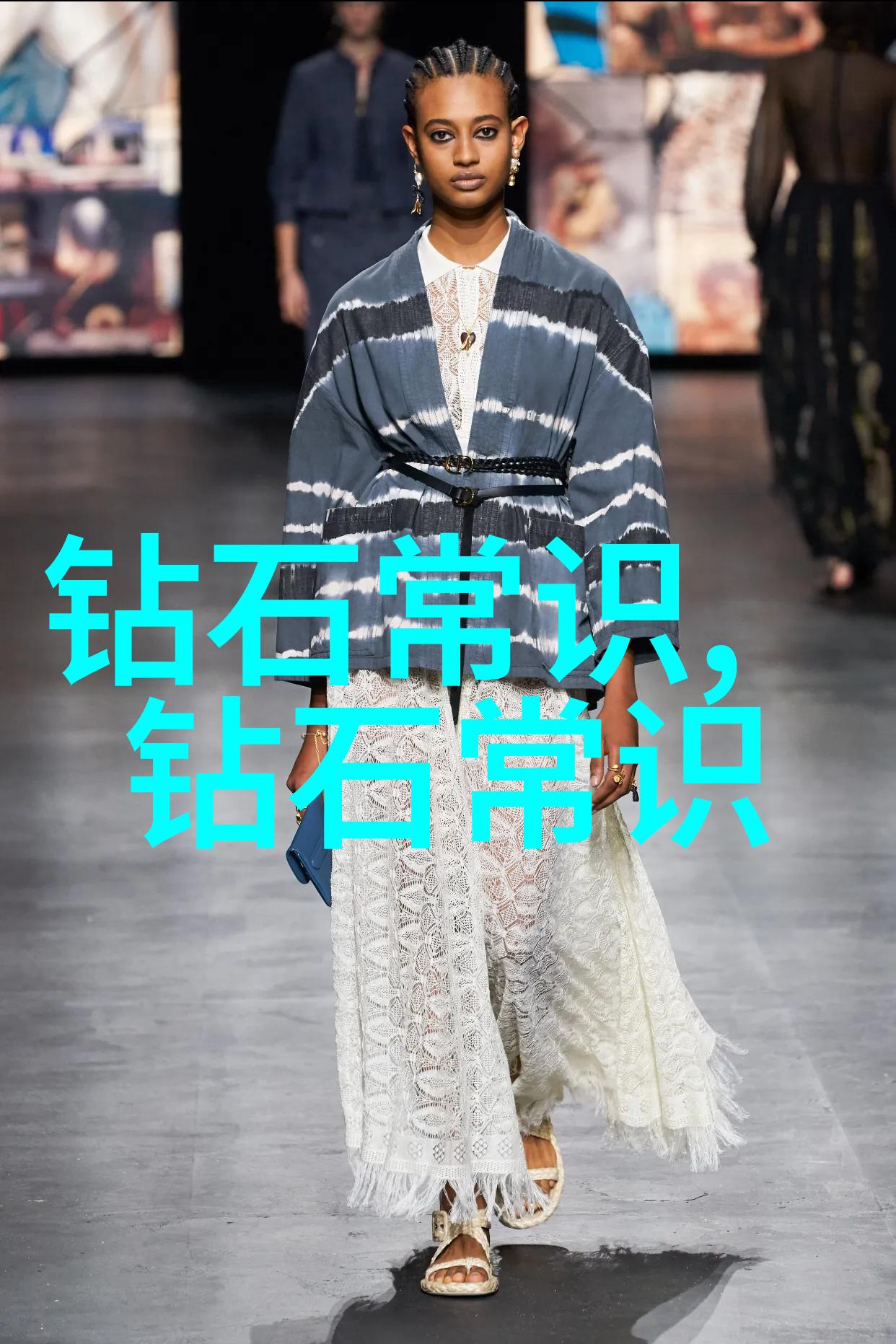 中华脉动文化的纹理与时空之韵
