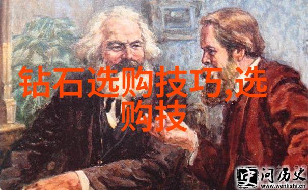 神秘的天赐一份特殊的礼物