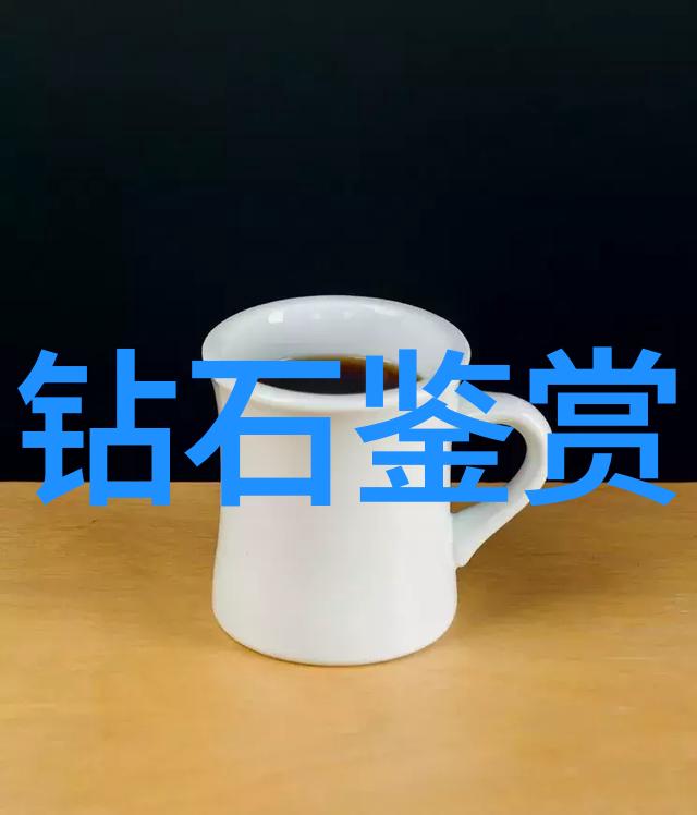 传承中华魂创造现代美文化的双刃剑