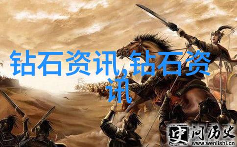 宝石项链与个人风格的完美搭配