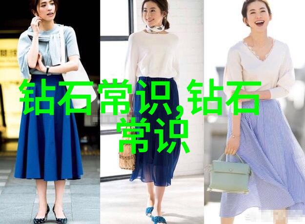 中央礼品文物管理中心之谜隐藏的收藏与未解之秘