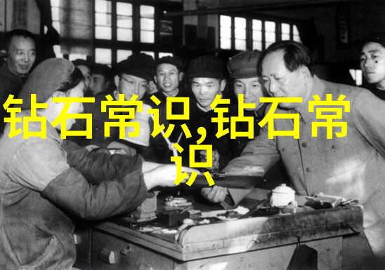 意大利人字头小盒子