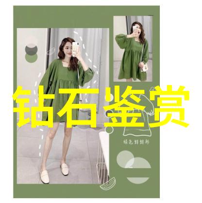 中国古典画深邃的中国文化艺术