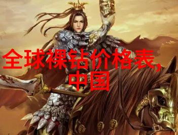 主题-一次承诺千重责任儿子的无尽追求