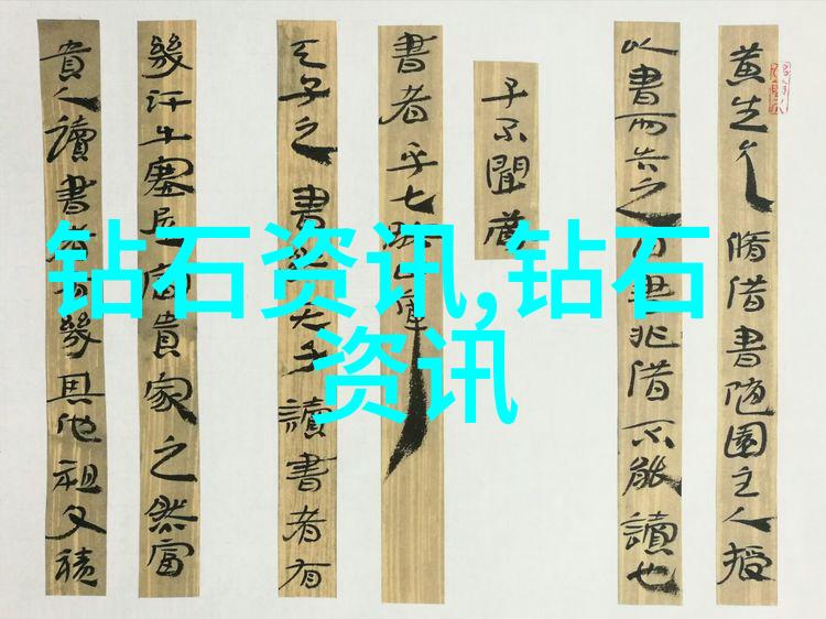 学校里的小鬼们不该找到的秘密他们会不会发现什么惊悚的事实