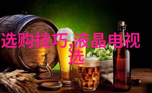 如何定义一件作品是手工还是机器制作的