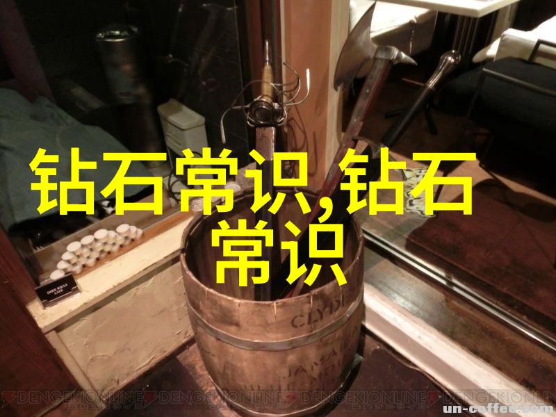 生产工艺的内涵与演变从传统制造到现代智能化生产的转型路径