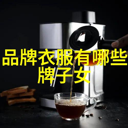 朱门绣户PO18唇吻细水诗意生活的精致瞬间